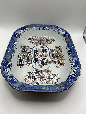 Buy Spode 2086 Pattern Octagonal Dish Damaged Antique Stone China • 2£