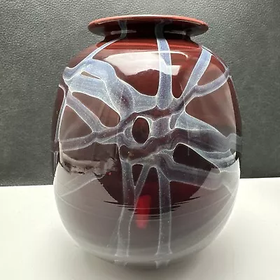 Buy 1980 Frederick Warren Vintage Art Glass Vase • 91.25£