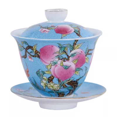 Buy  Tea Bowl With Cover Coffee Cups Lids Kung Fu Set Grilled Flowers • 18.68£