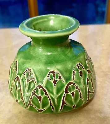 Buy Small Green Embossed Ceramic Pottery Vase • 12.04£