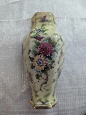 Buy Vintage Unmarked Vase Possibly Chinese Porcelain Vase Flowers & Raised Gilt - L6 • 9.99£