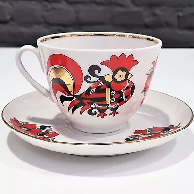 Buy 22K Gold Cobalt Tea Cup With Lid And Saucer Basket Imperial Lomonosov Porcelain • 57.91£