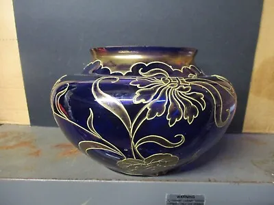 Buy Antique Bohemian Blue Glass Bowl • 38£