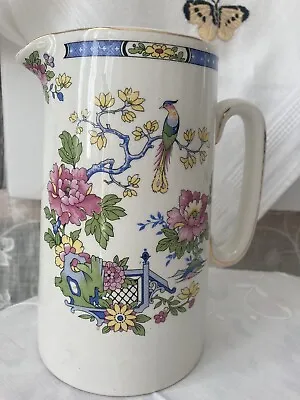 Buy Vtg Lord Nelson Pottery England Tall Pitcher Jug T’Sing Bird Of Paradise 17.5cm • 8£