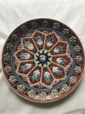 Buy Vintage Kutahya Turkey Alyani Cini Plate Hand Painted Plate, Turkish Handmade • 12£