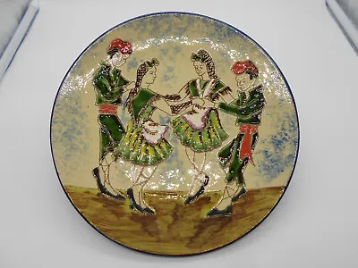 Buy ( 1145) Ceramic Dancers Plate / Faience Puigdemont • 20.60£