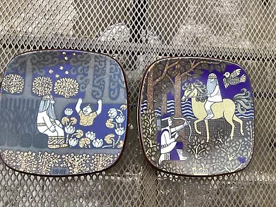 Buy Two Decorative Wall Plates By Arabia, Finland. 1981 & 1982. Scandinavian Pottery • 29.99£
