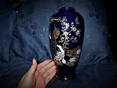 Buy Elegant Oriental Cobalt Blue Glaze Vase Gilded Peacocks Design Japan 9.25  • 15£