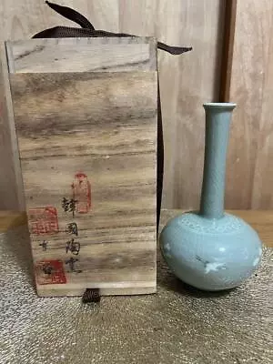 Buy Korean Pottery Kiln Higashiya Single Flower Vase Wooden Box Korean Goryeo Celado • 160.56£