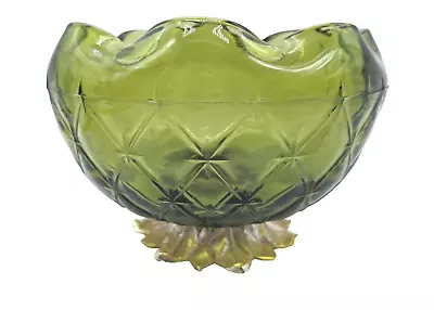 Buy Vintage Green Glass Rose Bowl Vase Quilt Pattern With Gold Metal Base • 14.38£