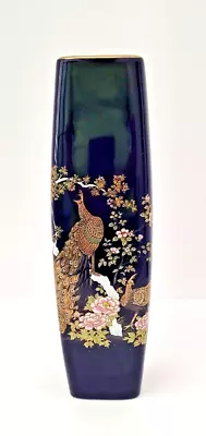 Buy Japanese Tajimi Pottery 11 Tall Cobalt Blue Porcelain Vase Peacocks Pink Peonies • 33.58£