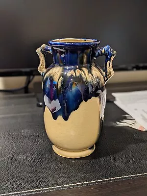 Buy Rare Find- Pre WW2 Japanese Pottery Vase • 76.72£