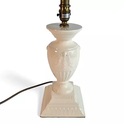 Buy Vintage Royal Creamware Table Lamp White Fine China Ornate Floral Decorative • 32.95£