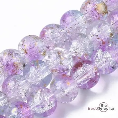 Buy 50 CRACKLE GLITTER ROUND GLASS BEADS CLEAR PINK BLUE 8mm Jewellery Making CRG6 • 2.99£