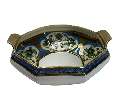 Buy Antique Noritake  Porcelain Serving Octagon Floral Japan Gold Handle Blue Green • 32.46£