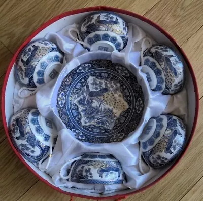 Buy Oriental Porcelain 6-Piece Tea Set With Teacups And Saucers • 0.99£