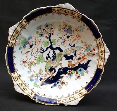 Buy Vintage Keeling & Co Burslem Losol Ware Shanghai Bird Of Paradise Dish Bowl • 29.95£