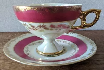 Buy Vintage Lefton China Tea Cup And Saucer Set, Gold Trim, Marked 1798, GVC • 15.17£