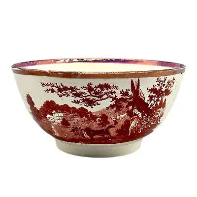 Buy Antique English Creamware Bowl, Pink Lustre Rim, C.1820-30 • 120£