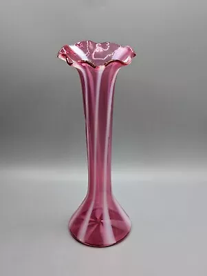 Buy Victorian Cranberry Glass With White Swirls, Fluted, Flared Rim, 19th Century  • 75£