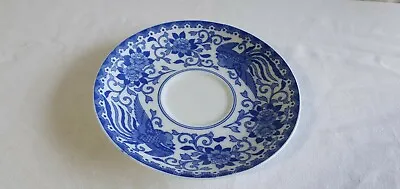 Buy Noritake 5.5 Inch Oriental Bird And Flower Blue Pattern Saucer • 10.85£
