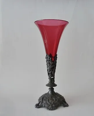 Buy ANTIQUE VICTORIAN CRANBERRY GLASS EPERGNE VASE WITH METAL BASE H22,2cm • 85£