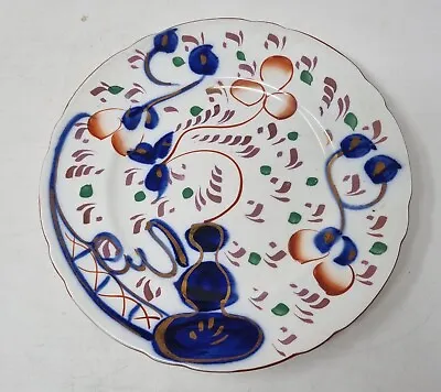 Buy Allertons Gaudy Welsh Hand Painted China - Side Plate 19.5 Cm Diameter • 11.99£