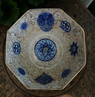 Buy Antique Osaka Blue & White Bowl Japanese  Holy Images JKL Fenton Gold Patterns • 45£