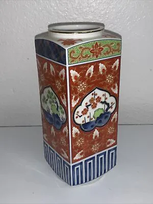 Buy Vintage Takahashi Kutani 10   Porcelain Vase Jar Hand Decorated Décor Beautiful • 38.42£