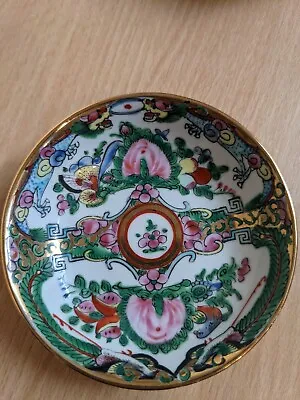 Buy Small Chinese Decorative Bowl • 5£