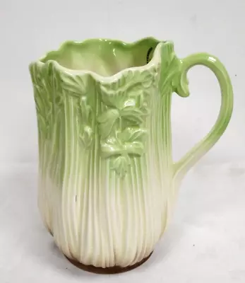 Buy Vintage SylvaC Glazed Celery Jug Vase With Dedication - SG06 • 23£