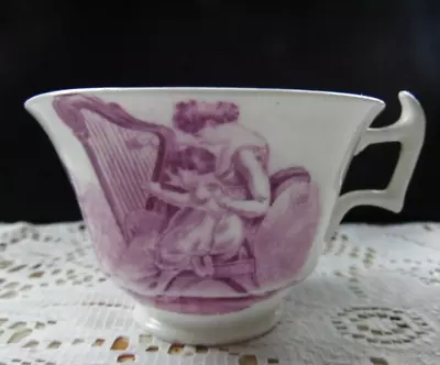 Buy Antique English New Hall Teacup • 25£