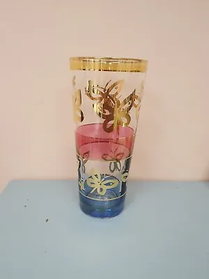 Buy Vintage Large Bohemian Multicoloured Glass Vase With Gilded Butterfly Decoration • 10£