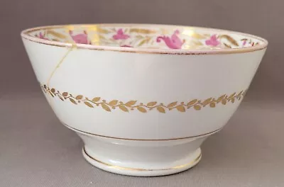 Buy New Hall Painted Flowers Pattern U765 Slop Bowl C1815-25 Pat Preller Collection • 10£