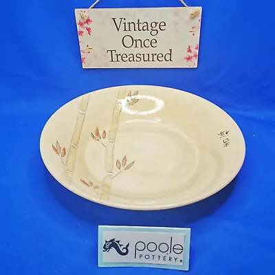 Buy Rare POOLE POTTERY BAMBOO Hand Painted FRUIT, SALAD, PASTA SERVING BOWL (29cm) C • 9.91£