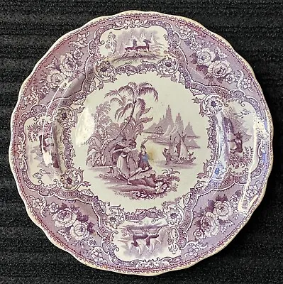 Buy William Adams Columbus Purple Transferware 7 3/8 Inch Plate C.1830-1840s • 75.12£