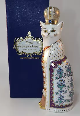 Buy Royal Crown Derby 8 1/4  Russian Royal Cats Figure 1988 1st + Box  Excellent • 195.99£