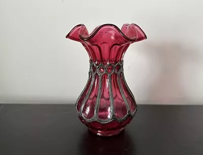 Buy Vintage Cranberry Glass Vase Metal Case Ruffle Top Fenton? • 24£
