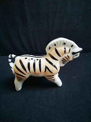 Buy Rare Vintage Soviet Ussr Zebra By Verbilki, Limited Edition, Perfect Condition  • 14.99£