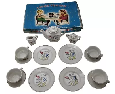 Buy RARE!! Vintage 1940’s Sonsco Children’s 4-Piece China Tea Set - Complete~ Japan • 36.05£