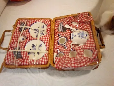 Buy China Set For Children Basket Included.Very Nice Set. • 28.93£