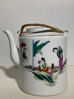 Buy Antique Authentic Jingdezhen Chinese Porcelain Teapot Marked  • 27.25£