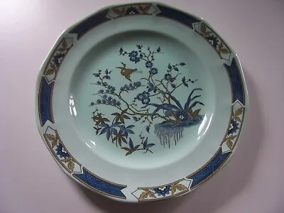 Buy Adams Calyx Ware Ming Toi Dinner Plate 10 /25.5cm - Displayed Only • 4.99£