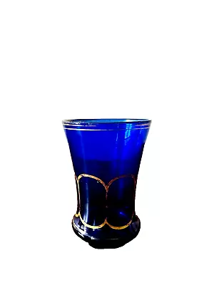 Buy Antique Bohemian Cobalt Blue Glass Vase • 86.44£