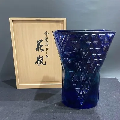 Buy Daum France Flower Art Glass Vintage Vase Geometric Blue W7.8in D3.9in H11.0in • 323.93£