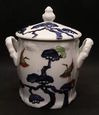 Buy A.C.F. Japanese Porcelain Ware Decorated In Hong Kong Two Handled Jar With Lid • 34.78£