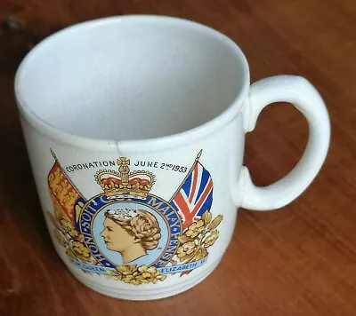 Buy China Elizabeth 2 Coronation Mug • 5£