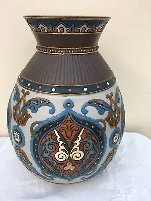 Buy  Antique German Villeroy & Boch Mettlach Ceramic Vase Shape 1829 Dated 1904 9  • 40£