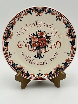 Buy ROYAL DELFT Valentine’s Day Collection Plate 1975 Edition Hand Painted Signed • 33.62£