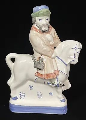 Buy Rye Pottery Pilgrim Figurine Canterbury Tales Collection THE FRANKLIN Signed • 43.43£